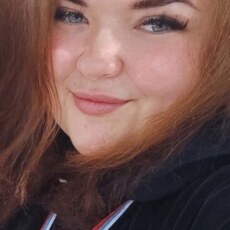 Лина