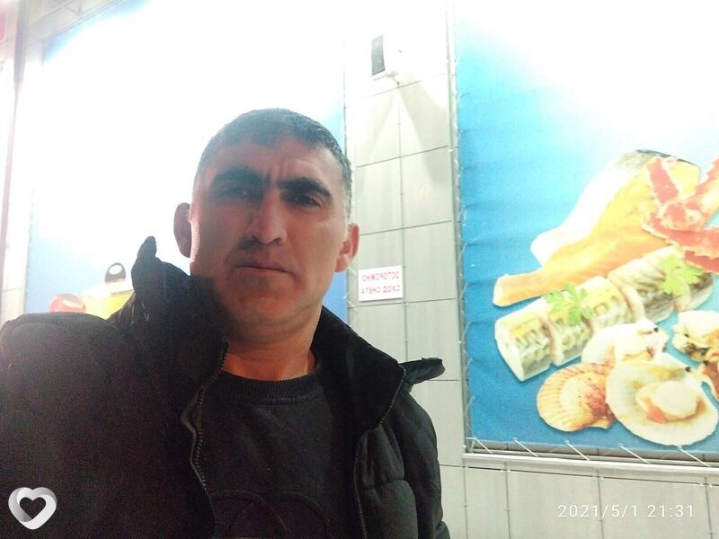 Артур