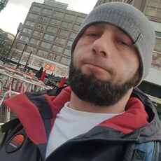 Артурик
