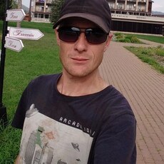 Гоша