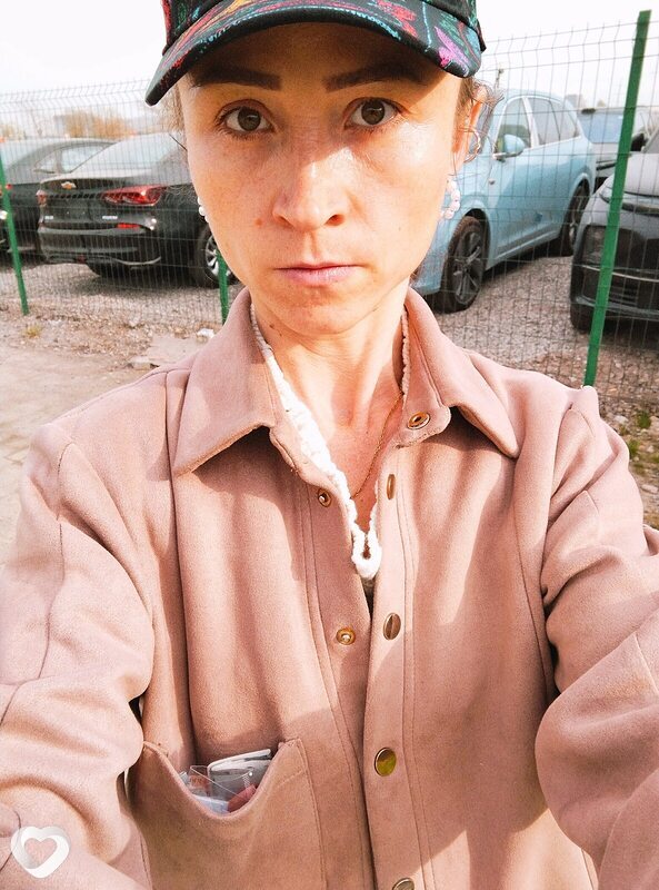 Карина