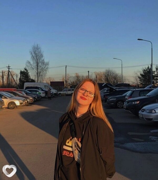 Антонина