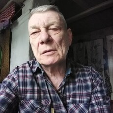 Артур