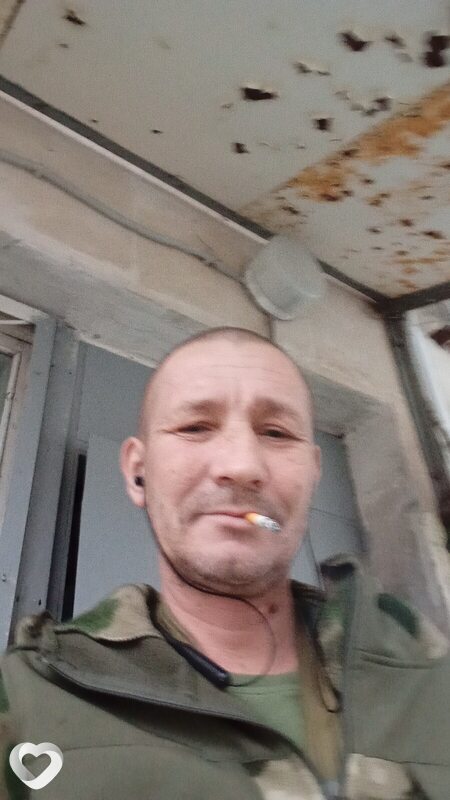 Юра