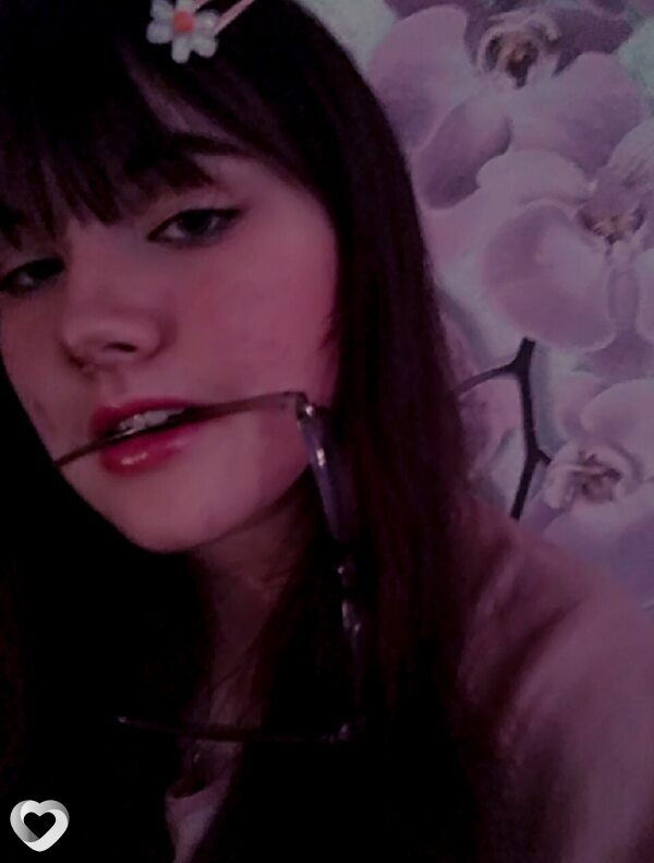 Галя