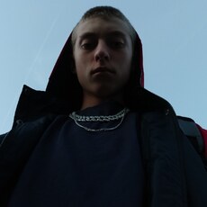 Гриша