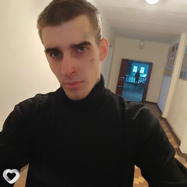 Гена