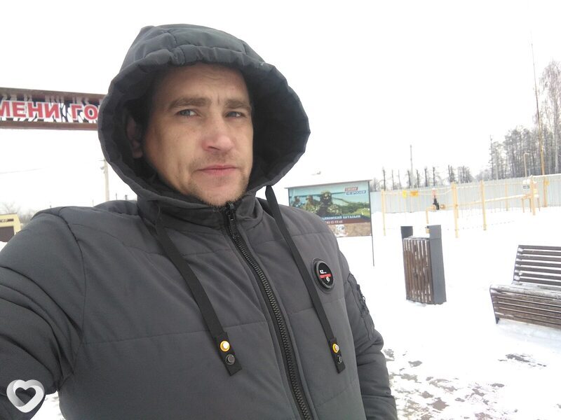 Рома