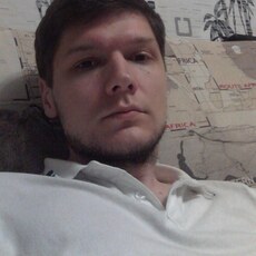 Артур