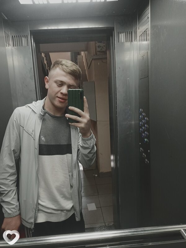 Гриша