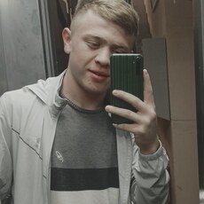 Назар