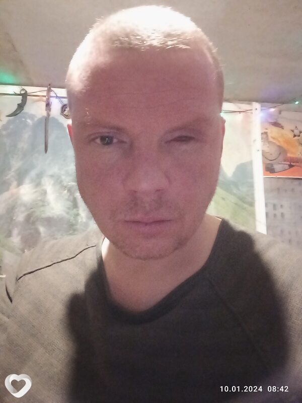 Женя
