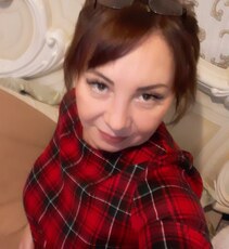 Антонина