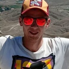 Андрей