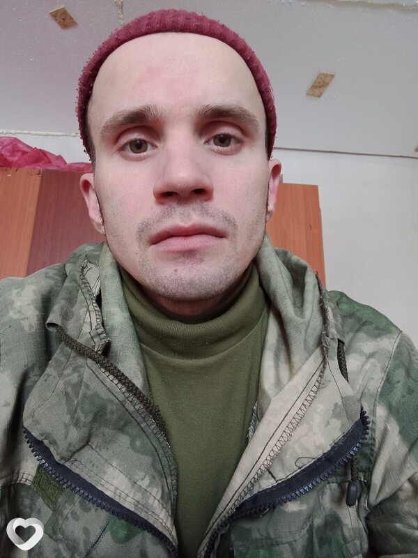 Серёга