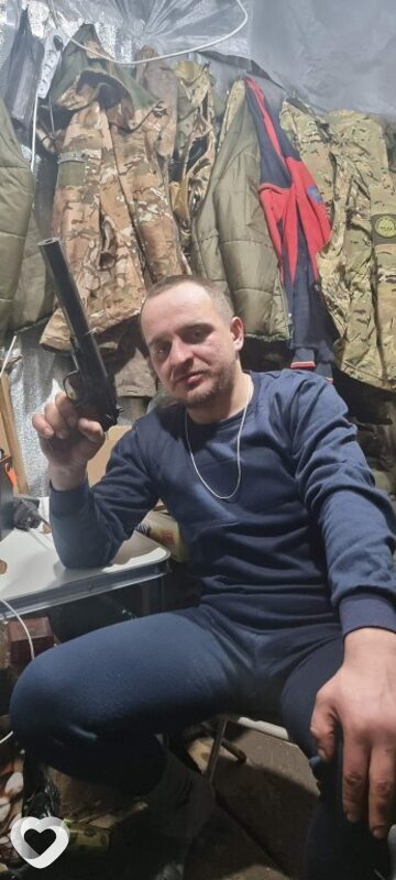 Вячеслав