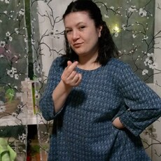 Слава