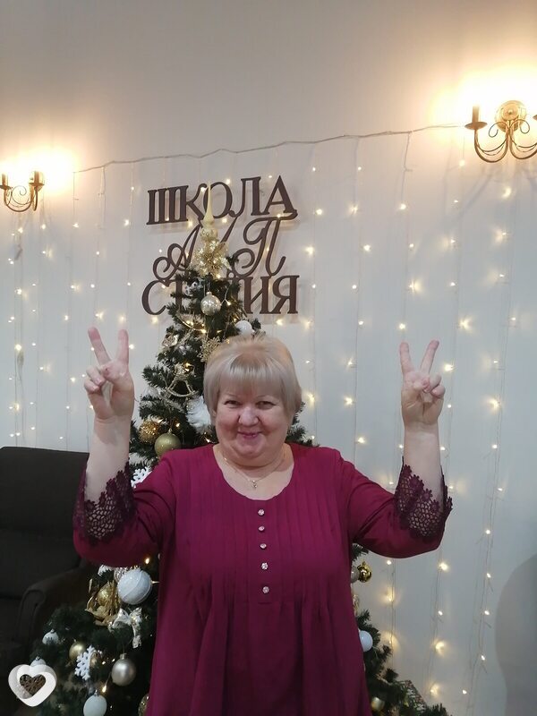 Серафима