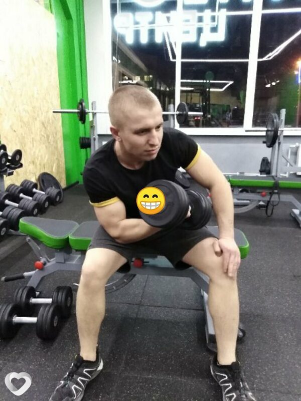 Артур