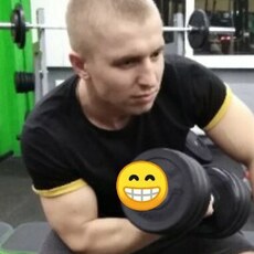 Артур