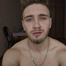 Макс