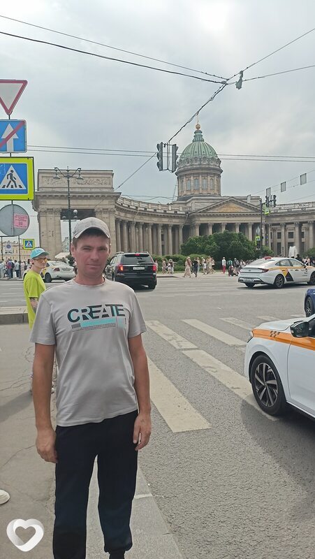 Тарас