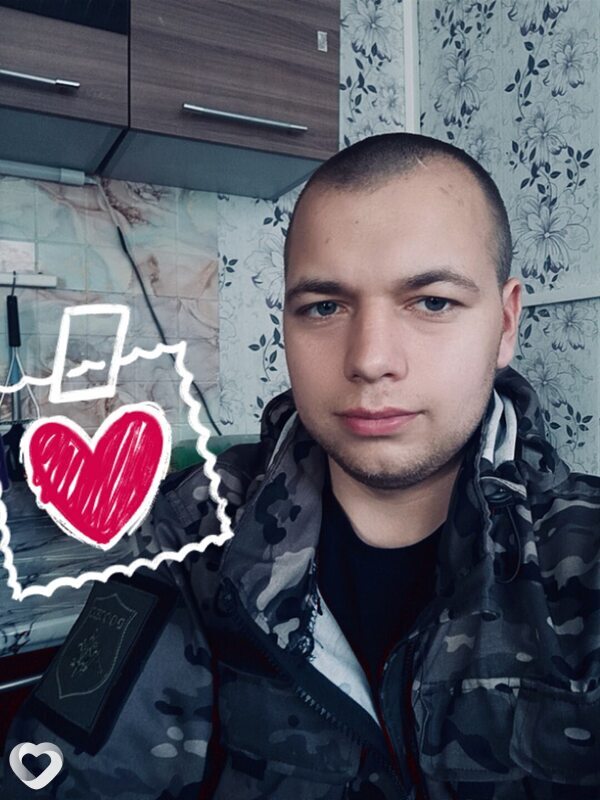Кир