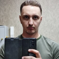 Слава