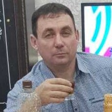 Гена