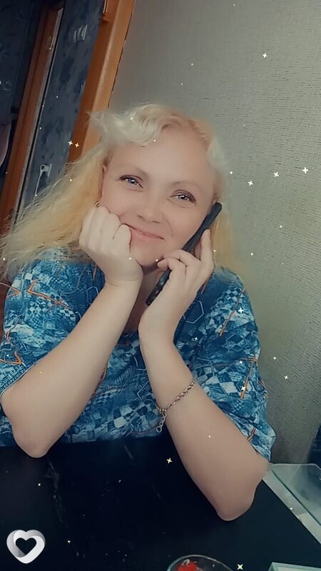 Юлия