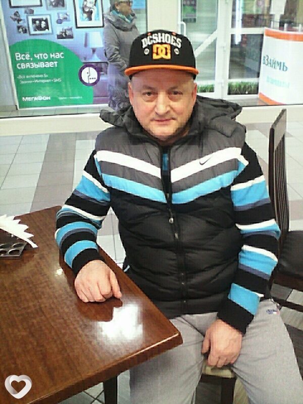 Георгий