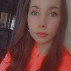 Эмма