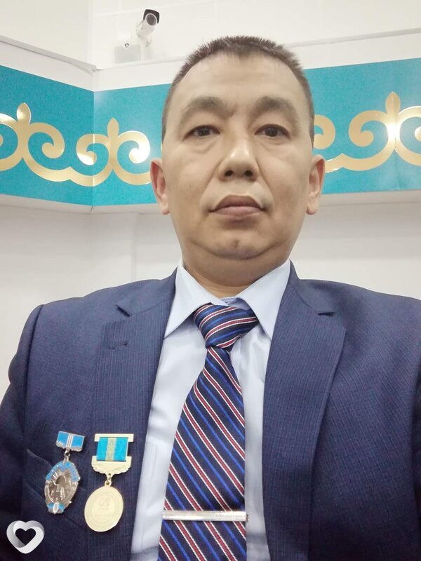 Слава