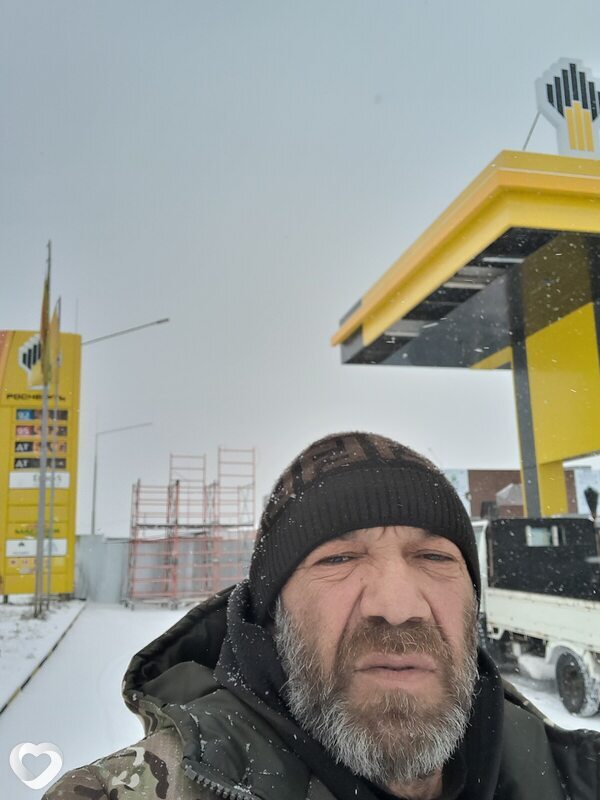 Владлен