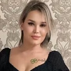 Людмила