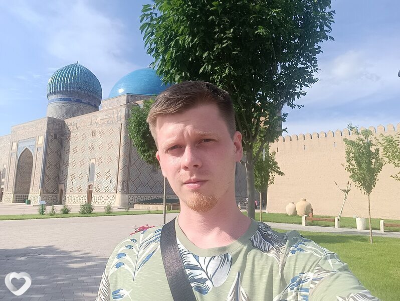 Лев