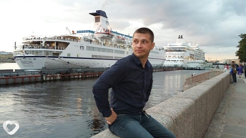 Гоша