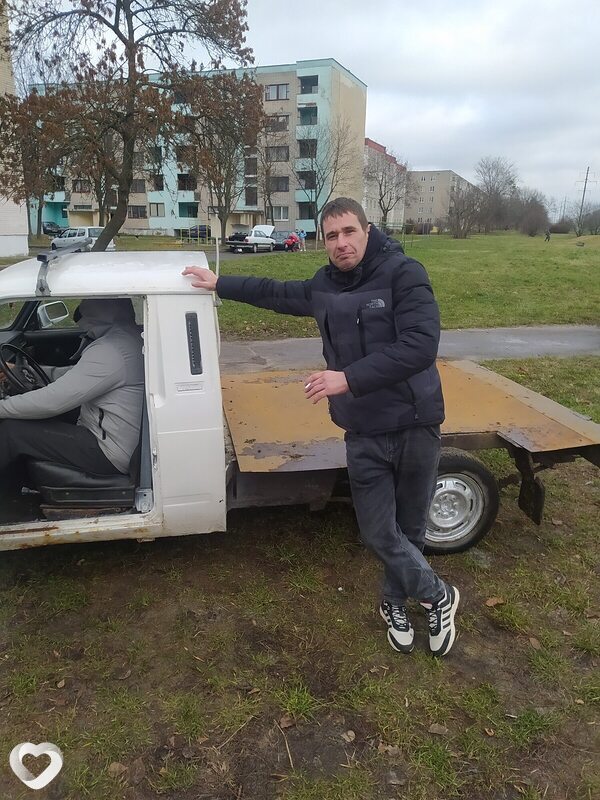 Гена