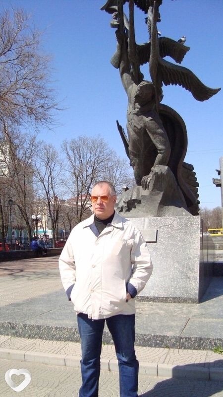 Слава
