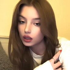 Лара