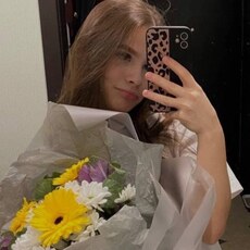 Ангелина