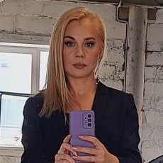Наташа
