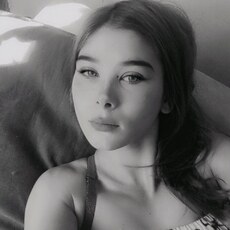 Аня