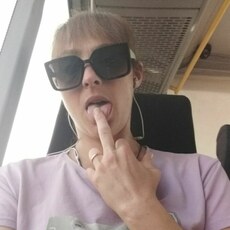 Серафима