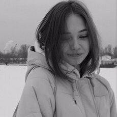 Нэса
