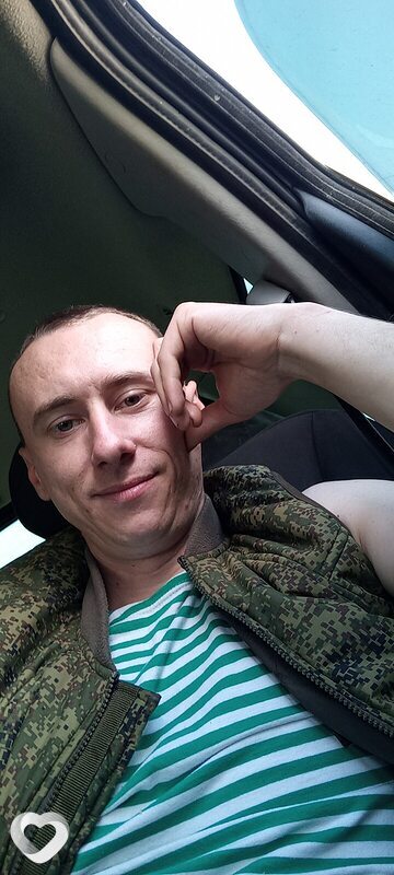 Альбик
