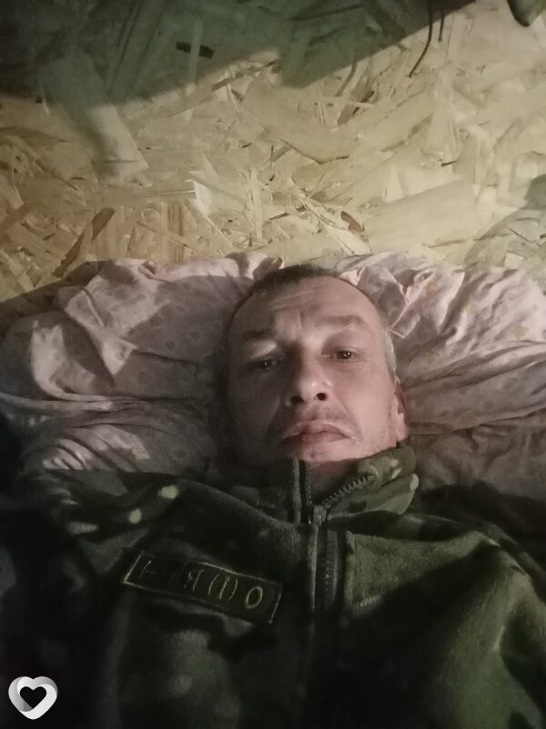 Демид