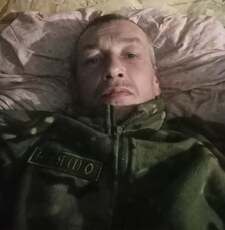 Витя