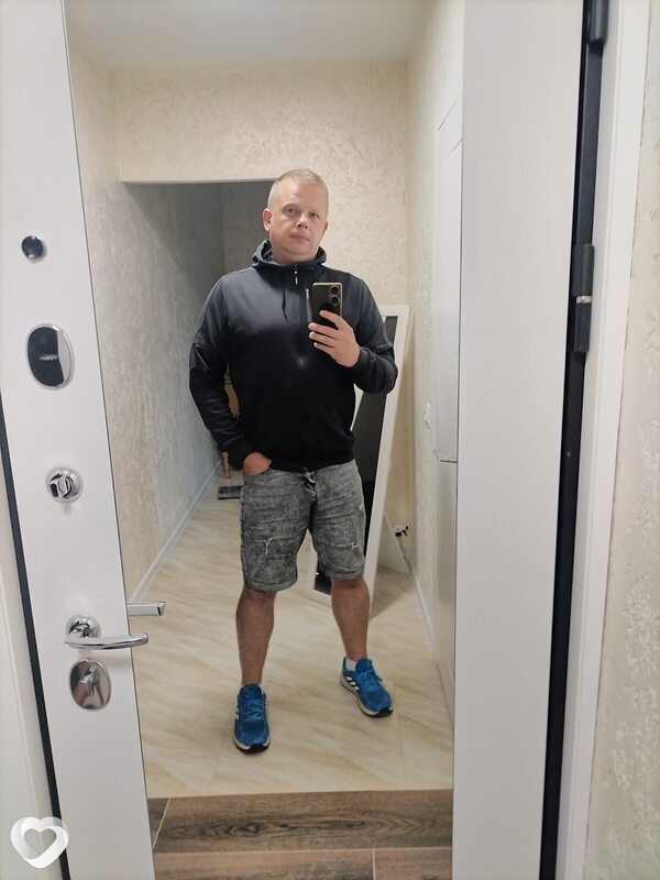 Трофим