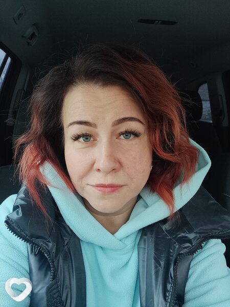 Кристя
